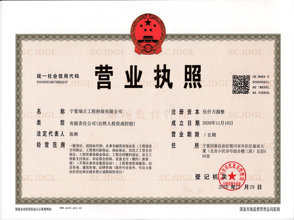 Q(chng)˾I(yng)I(y)(zh)
ڣ2021-01-11 16:50:58
g[Δ(sh)5082