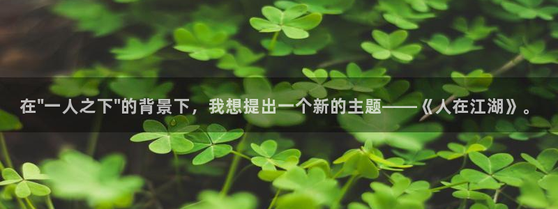 www.虫虫漫画